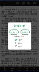 开运体育游戏app下载